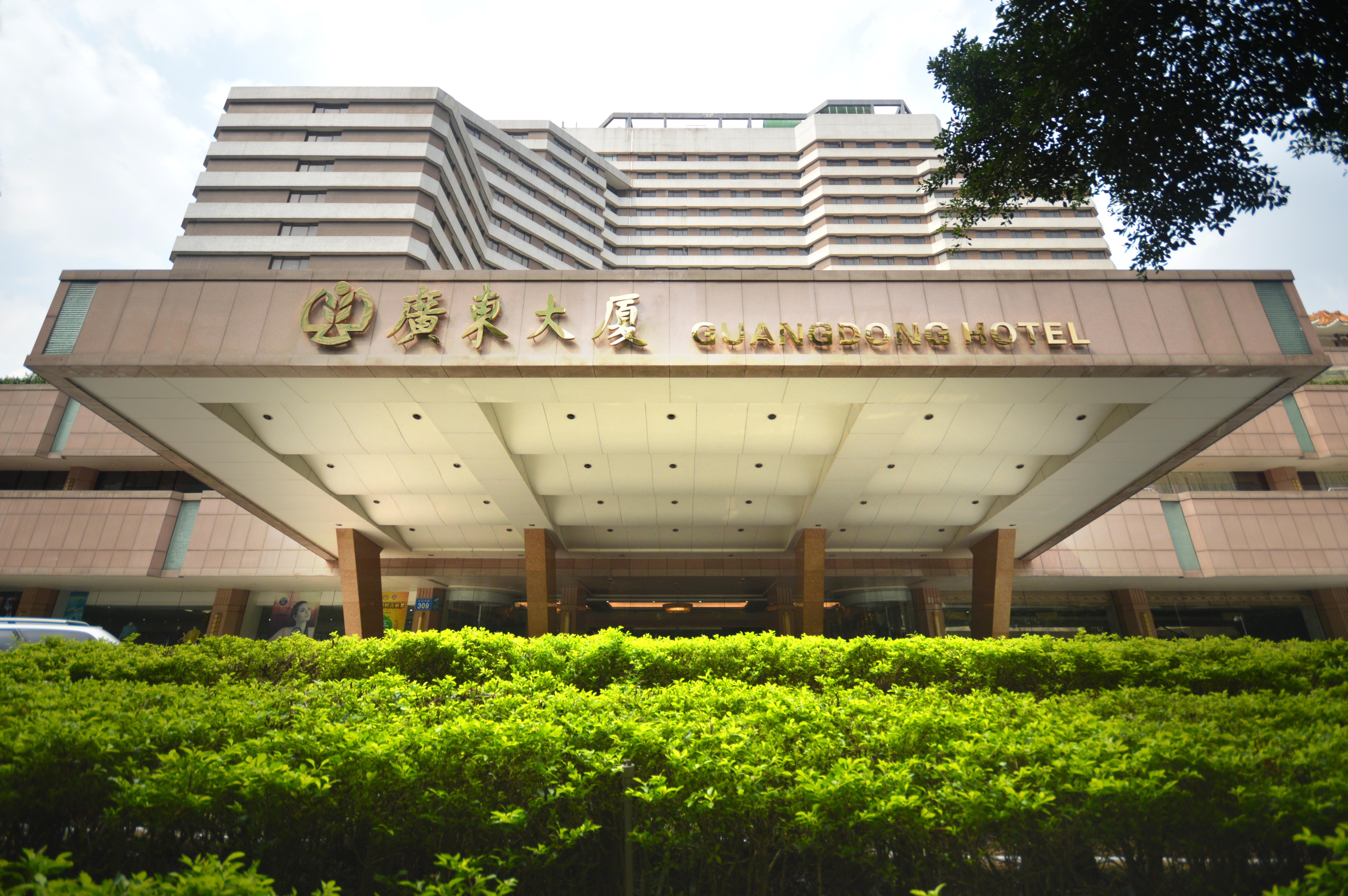 Guangdong Hotel-Free Shuttle & Registration Counter Service During Canton Fair Екстериор снимка